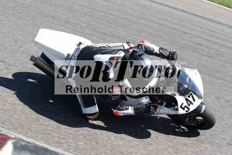 /43 08.08.2025 Discover the Bike ADR/Race 3 rot/547